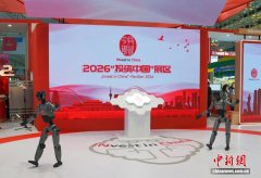 <b>工业AI正从迈向“好用”</b>